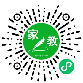 韩