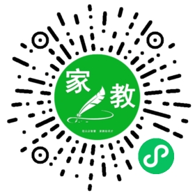 *余先生