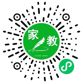 $吴女士