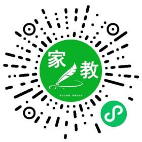 *微信用户