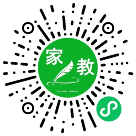 $微信用户