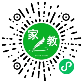 *韩先生