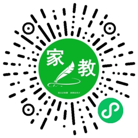 罗女士