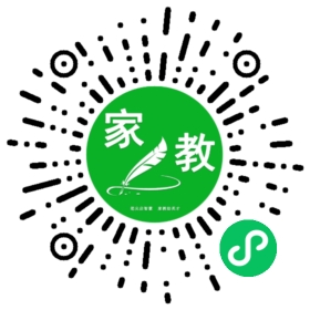 +舒女士
