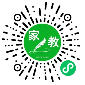 $廉女士