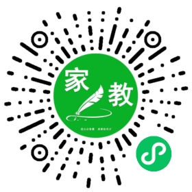 $廉女士