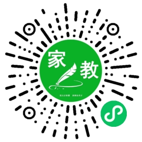 C石先生