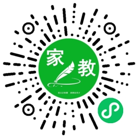 C+吉女士