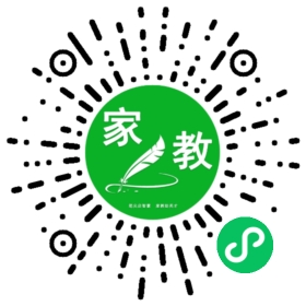 C+吉女士
