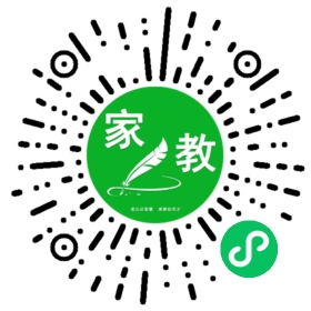 #罗女士