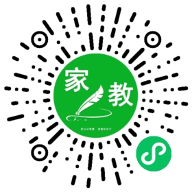 +易女士(肖老师推荐)