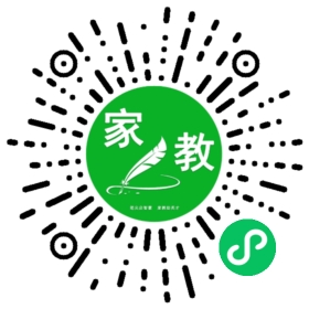 ~景女士
