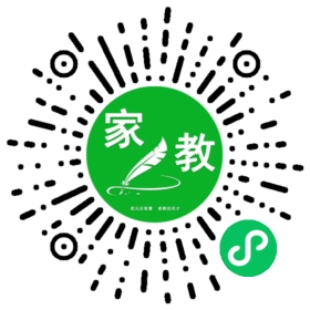 ~王女士