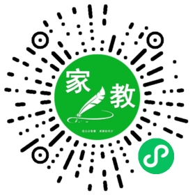 C钱女士