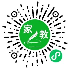 ~张女士