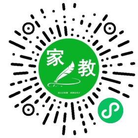 微信用户