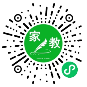 $田先生