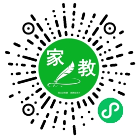 $孟