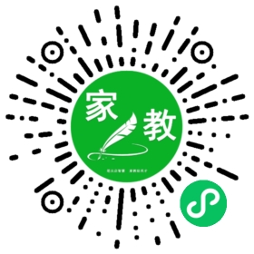 ~李女士