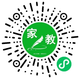 ~李女士