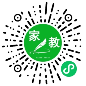 C隋女士