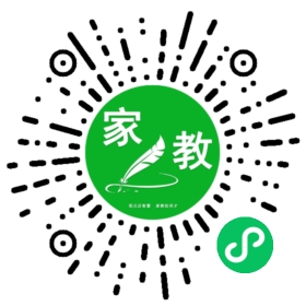$高女士
