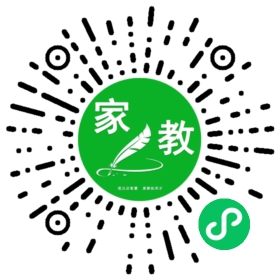 贺女士