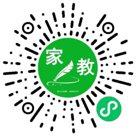 梅女士