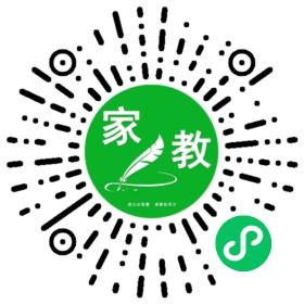 C+马女士
