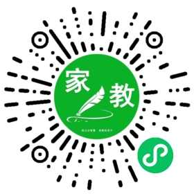 ~家长