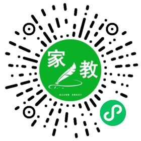 C+吴女士