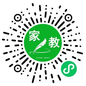 C马女士
