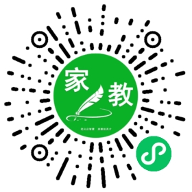 李先生