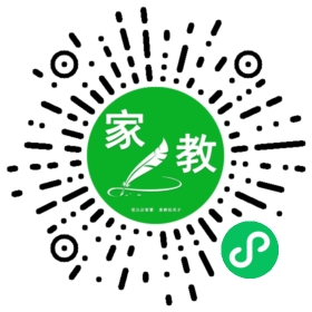 廖女士