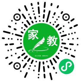 $微信用户