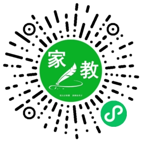 $包女士