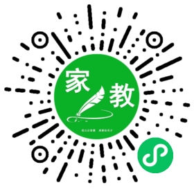 ~许女士