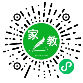 *吴先生
