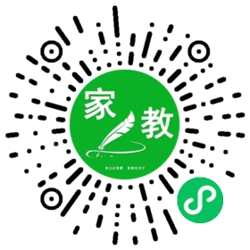 刘