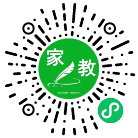 *张女士