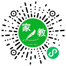 C梁女士