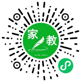 #王先生