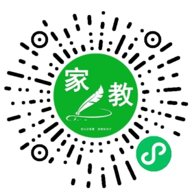 C高女士