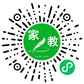 帖女士