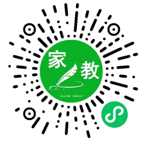 +金先生