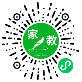 #崔女士