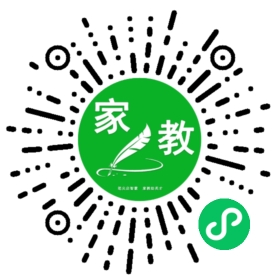 #舒女士