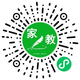 ~王女士