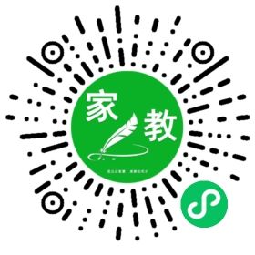 ~家长