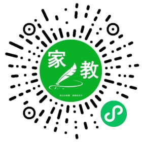 ~王女士